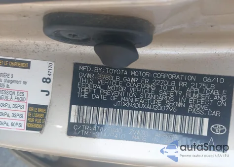 2010 Toyota Prius Ii из США, поврежденный, VIN JTDKN3DUXA0200796